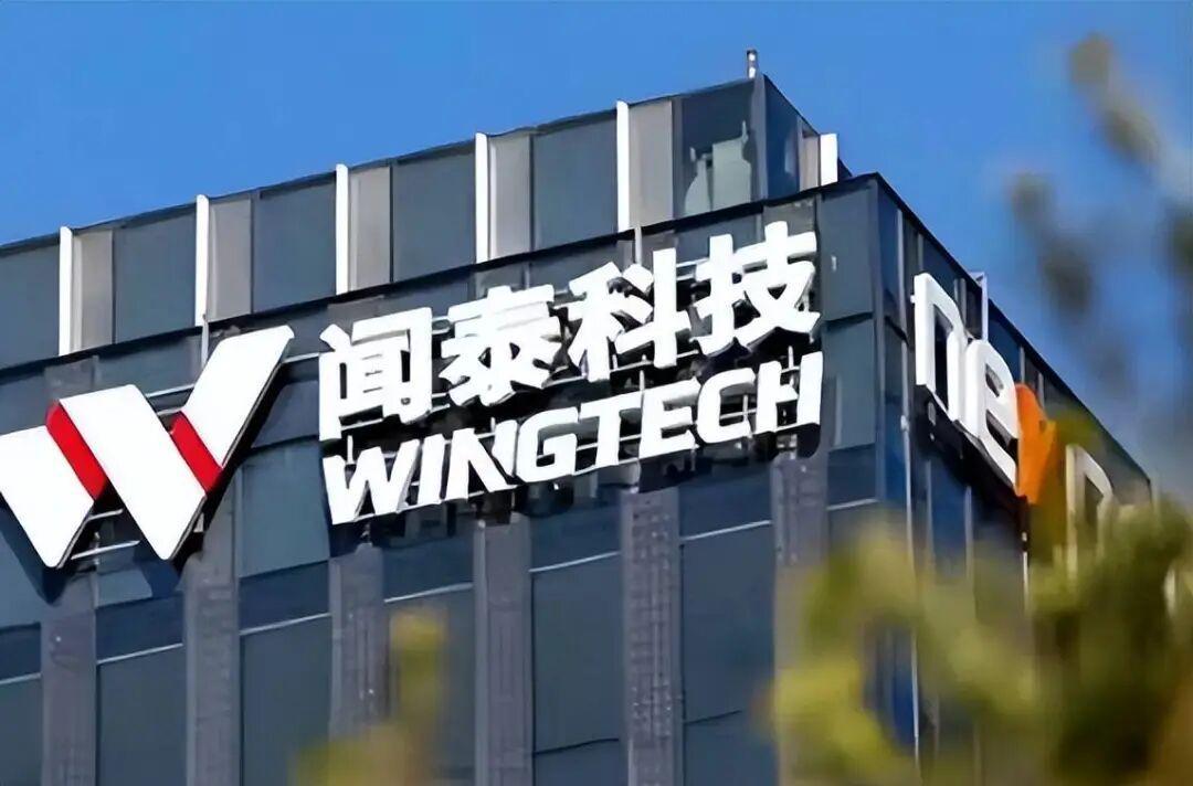 龙珠直播官网-他套现百亿，留下27万股民和一张ST废纸，闻泰科技给投资者上了一课